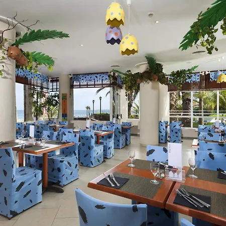 Sol Lanzarote فندق